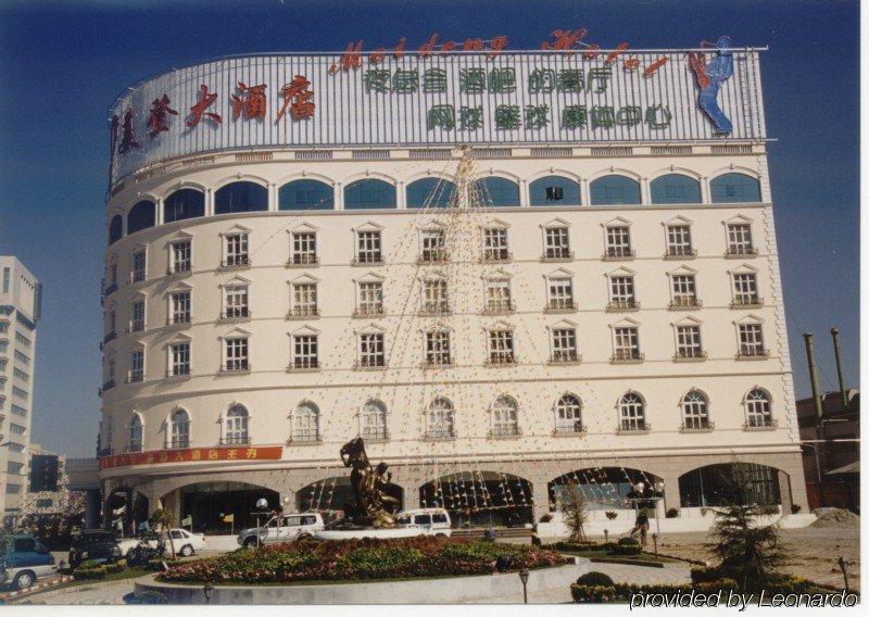 Dali Meideng Hotel Экстерьер фото