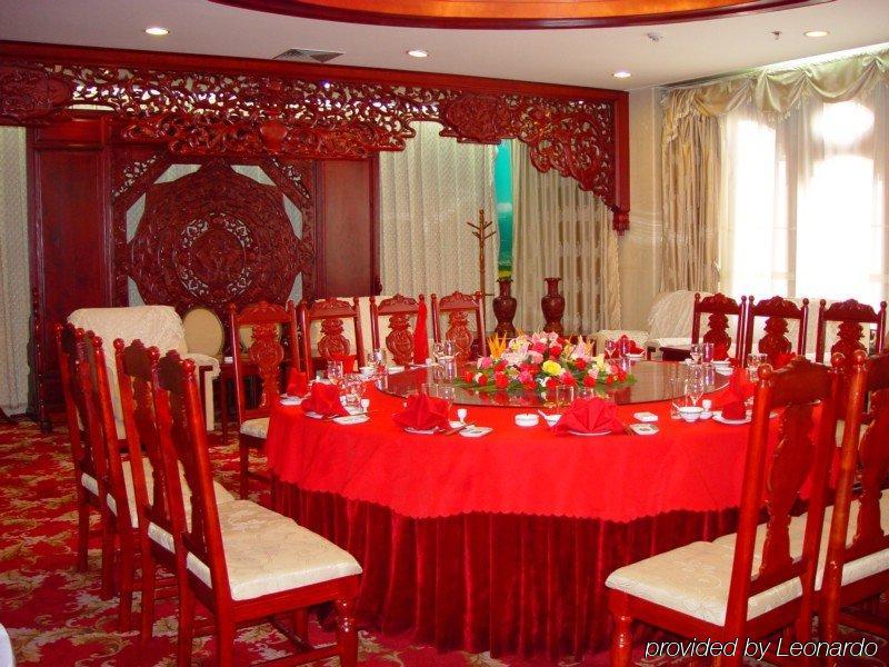 Dali Meideng Hotel Экстерьер фото