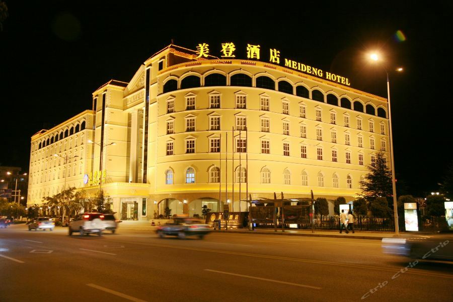 Dali Meideng Hotel Экстерьер фото